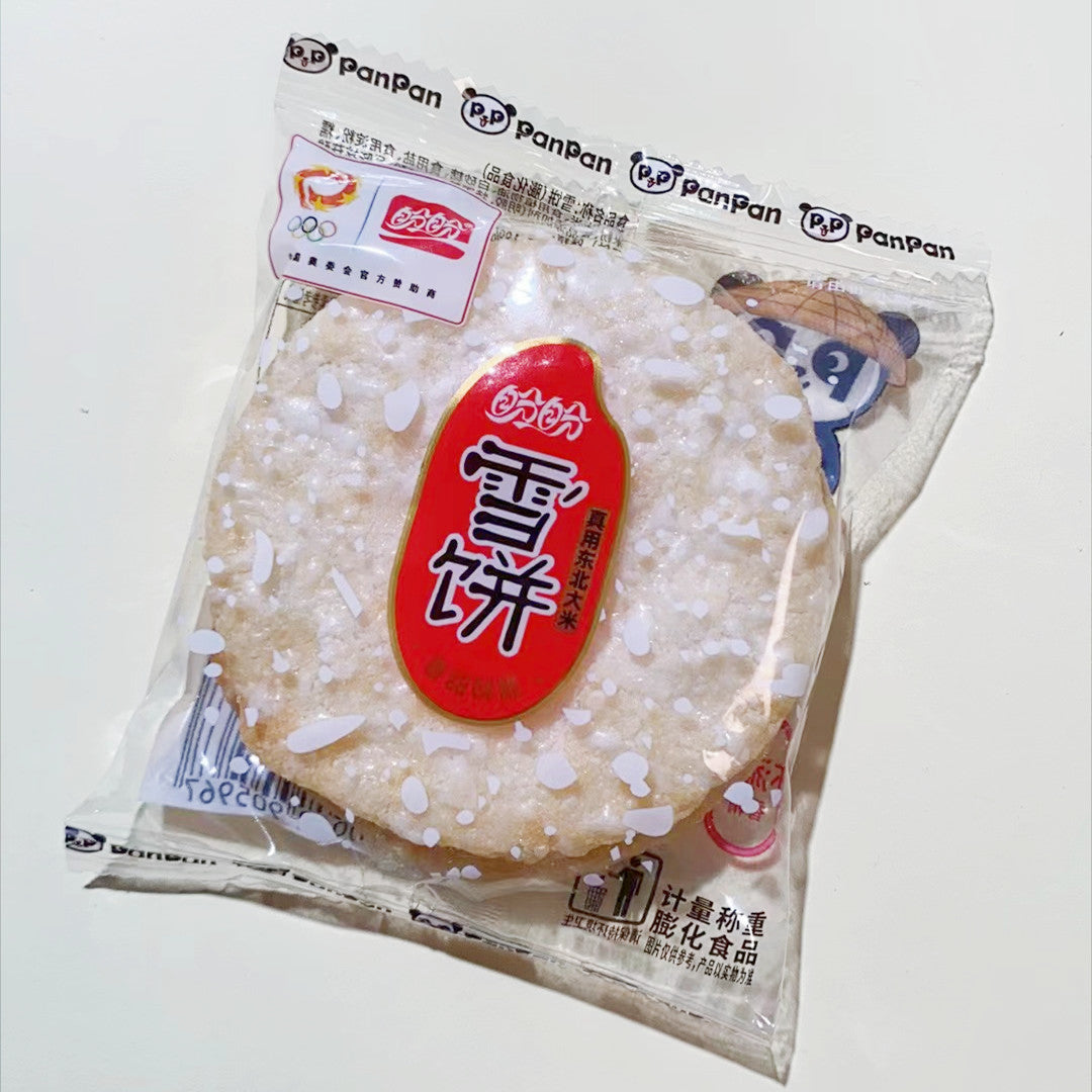 panpan-senbei-rice-craker