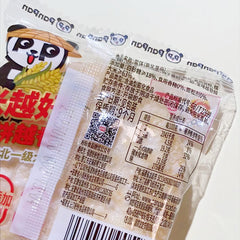 Panpan Shelly Senbei Rice Crackers 10g