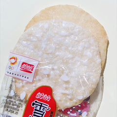 Panpan Shelly Senbei Rice Crackers 10g