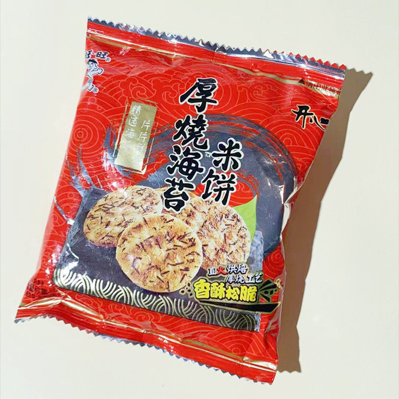 Want-want Seaweed Rice Cracker 24g – yumsbox