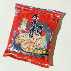 Want-want Seaweed Rice Cracker 24g