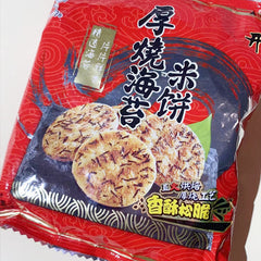 Want-want Seaweed Rice Cracker 24g