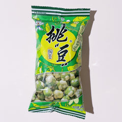 Want-Want Green Pea Snack 45g