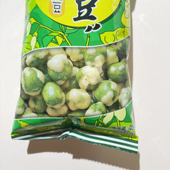 Want-Want Green Pea Snack 45g