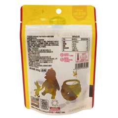 Amos Winnie the Pooh Honey Lemon Soda Gummy Candy 60g