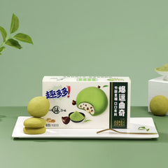 Chips Ahoy Matcha Mochi Cookies 96g