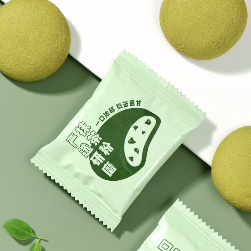 Chips Ahoy Matcha Mochi Cookies 96g – Yumsbox