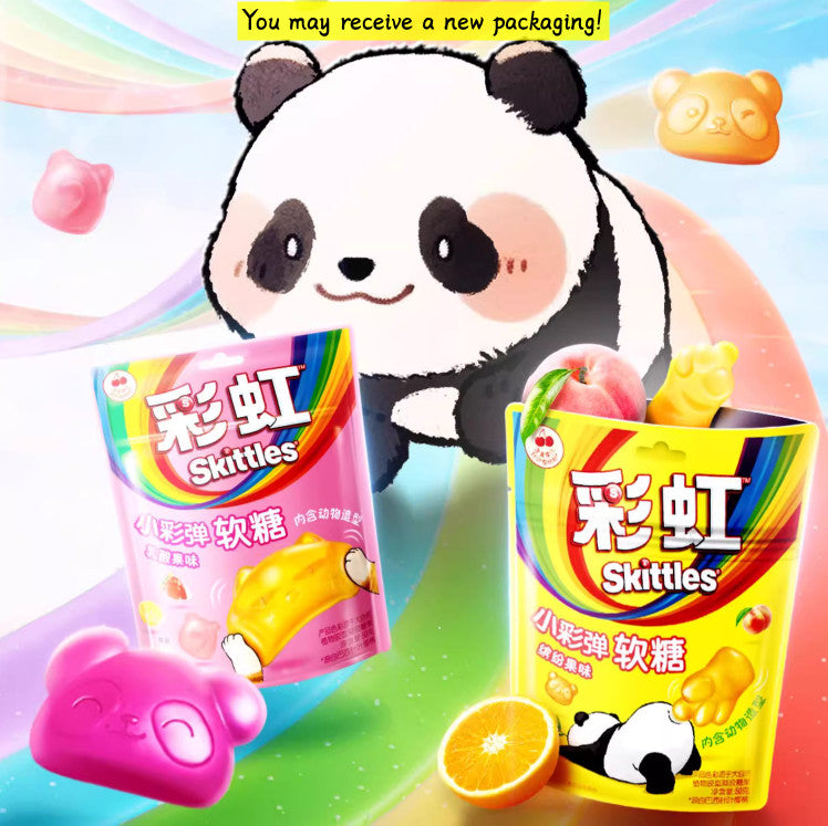 Skittles Yogurt Mixed Fruit Flavor Gummy Candy 50g – Yumsbox