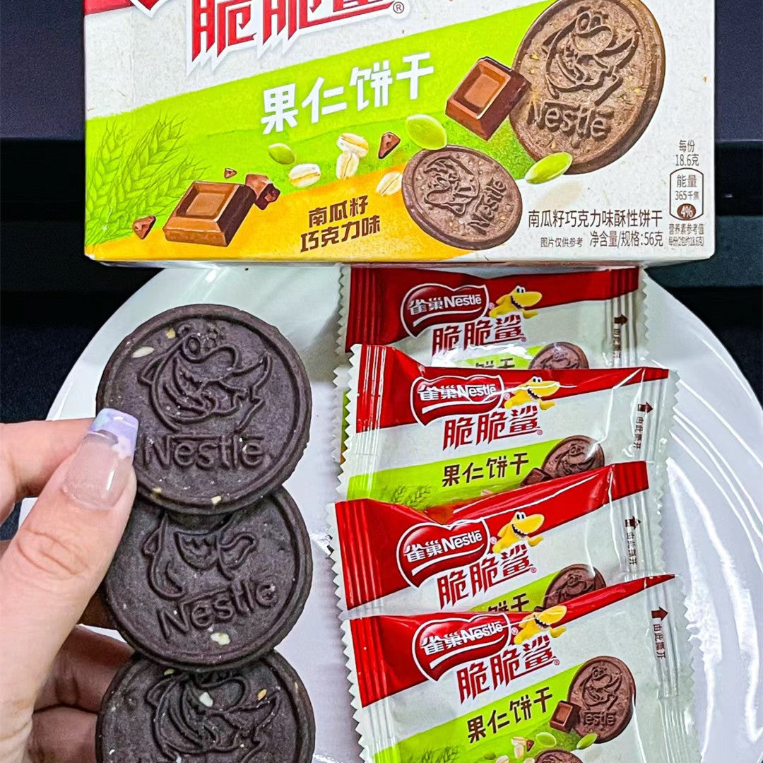 Nestlé Crisp Shark Pumpkin Seed Chocolate Flavor Cookies 56g – Yumsbox