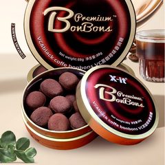 I'MINT X-it VC & Black Coffee Bonbons 88g