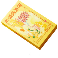 Bestore Mooncake Gift Box Assorted Flavors  8 Pieces 280g