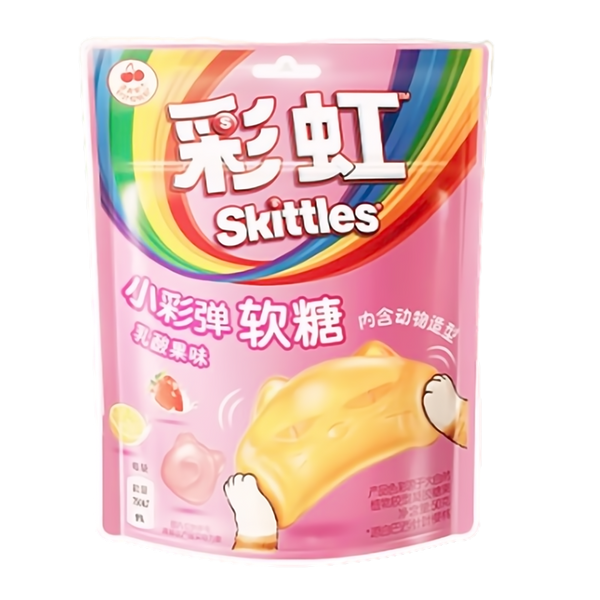 Skittles Yogurt Mixed Fruit Flavor Gummy Candy 50g – Yumsbox