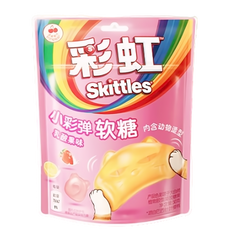 Skittles Yogurt Mixed Fruit Flavor Gummy Candy 50g