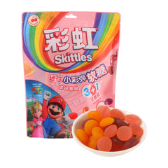 Skittles Mini Colorful Fruit Flavored Gummy Candy 100g