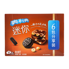 Oreo Mini Cookies Hazelnut Chocolate Flavor 120g