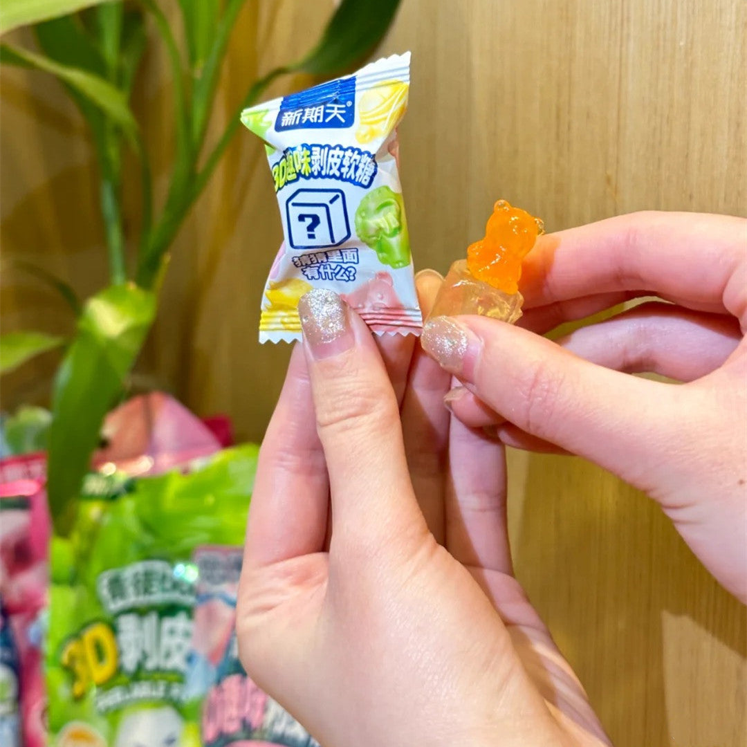 Xingqitian Animal Surprise Gummy Candy 60g – Yumsbox