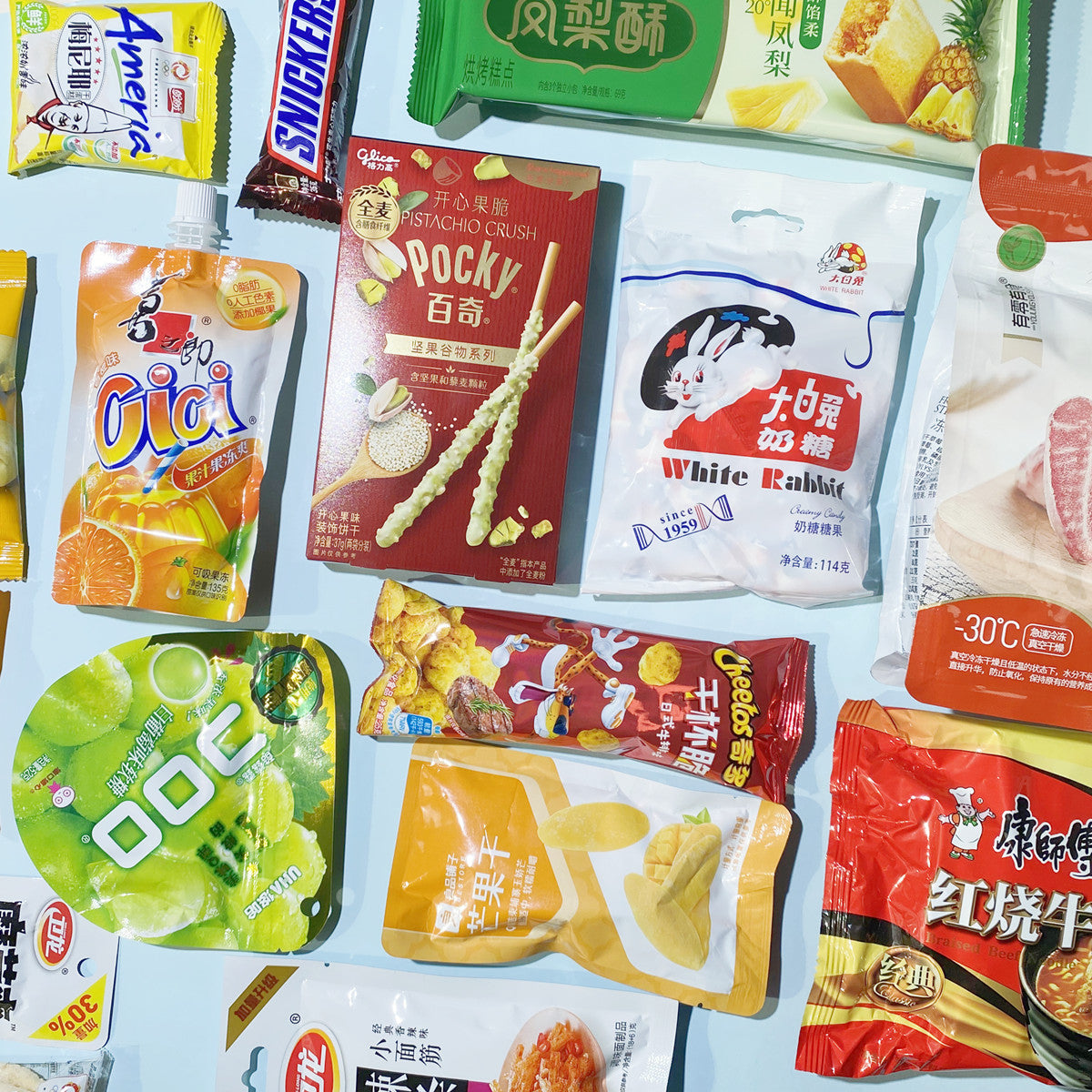 Chinese Snack Box Subscription