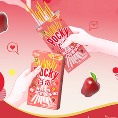 Pocky Chinese New Year Limited Edition - Apple Flavor 45g