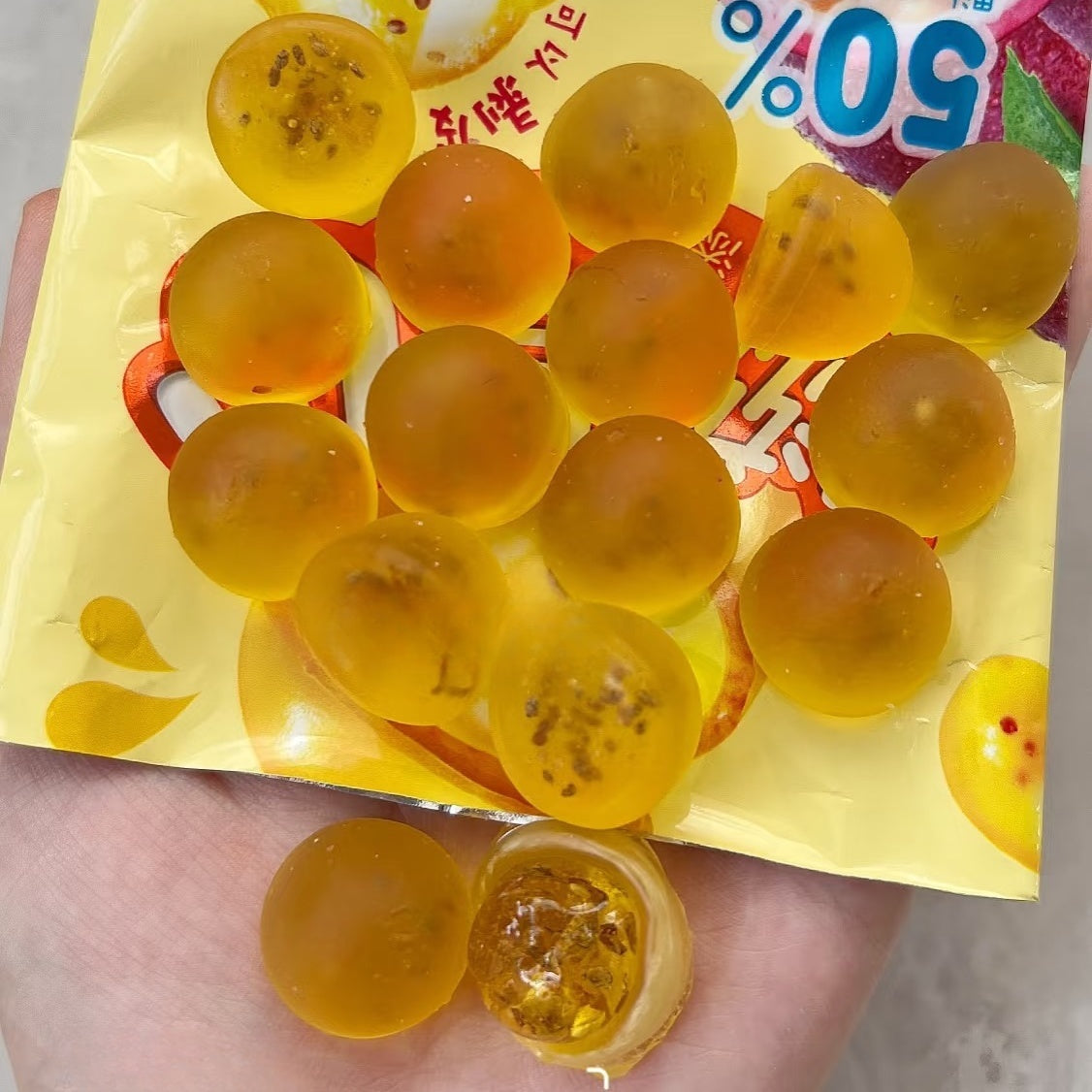 Orion Peelable Passion Fruit Flavor Gummy Candy 70g – Yumsbox