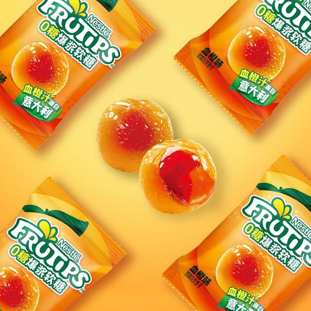 Nestlé Frutips Zero Sugar Gummy - Italian Blood Orange Flavor 450g