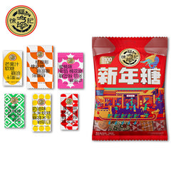 Hsu Fu Chi New Year Mixed Candy Collection 308g