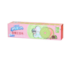 Oreo Spring Sticky Bean Flavor Sandwich Cookies 87g
