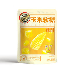 Hsu Fu Chi Creamy Corn Flavored Gummy Candy 330g