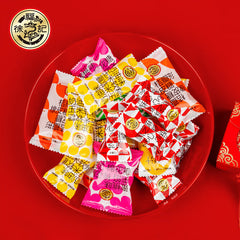 Hsu Fu Chi New Year Mixed Candy Collection 308g