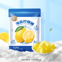 HsuFuChi Sea Salt Lemon Candy 150g