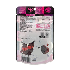 Amos Kuromi Grape Gummy Candy 60g