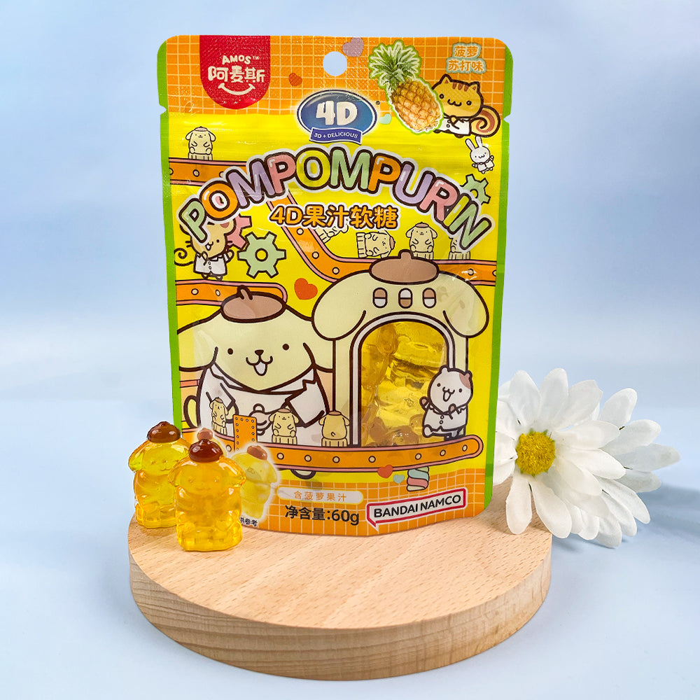 Amos Pineapple-flavored Pudding Dog Gummy Candy 60g – Yumsbox