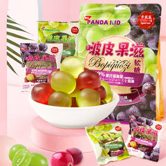 Panda Kid Peelable Grape Gummy Candy Dual Grape Varieties 208g