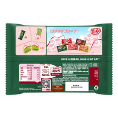 Kitkat Wafer Chocolate Matcha Flavor 92g