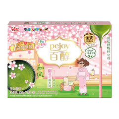 Glico Pejoy Crayon Shin-chan Cherry Blossom Matcha Flavor 126g