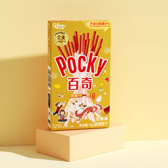 Pocky Biscuit Sticks - Dragon Year Limited Edition Longan Lychee Flavor 45g