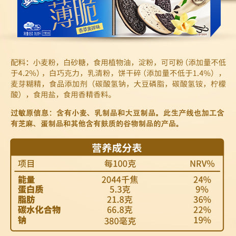 DM_20240318111718_001.jpg?v=