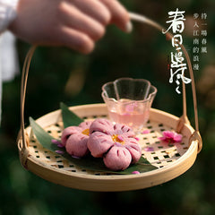 ZhiWeiGuan Hawthorn Peach Blossom Cake 160g