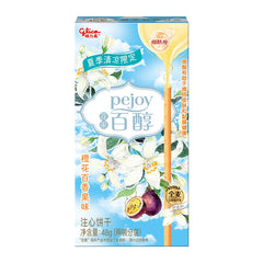 Glico Pejoy Orange Blossom Passion Fruit Flavor Biscuit Sticks 48g