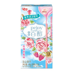 Glico Pejoy Rose Raspberry-Flavored Biscuit Sticks 48g