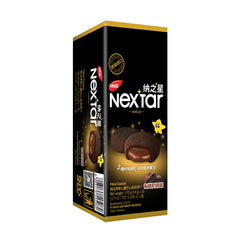 Nabati Nextar Choco Brownies Filled Cookies 112g