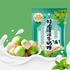 UHA Extra Rich Milk Cooling Candy 120g