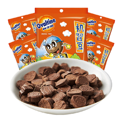 Ovaltine Chocolate Milk Candy 37.5g