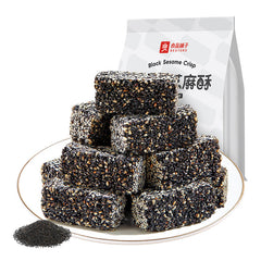 Bestore Black Sesame Crisp 215g