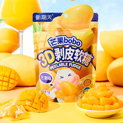 Xinqitian Mango Flavor Peelable Gummy Candy 75g