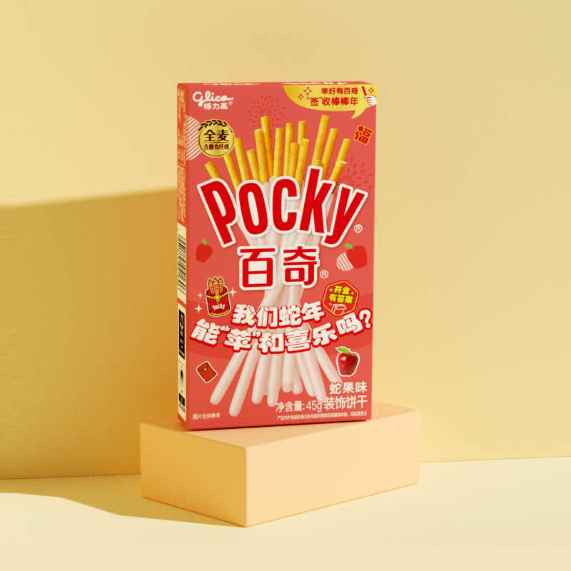 Chinese Snack Box Subscription