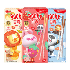 Pocky Kids Trio Pack 105g