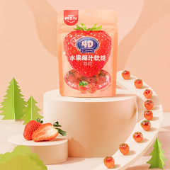 Amos Strawberry-Flavored Fruit Filled Gummies 65g