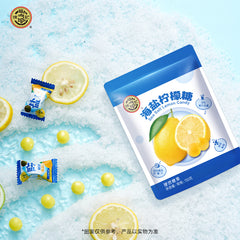 HsuFuChi Sea Salt Lemon Candy 150g