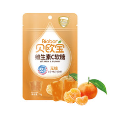 Biobor Vitamin C Gummy in Citrus Flavor 70g