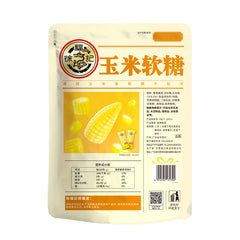 Hsu Fu Chi Creamy Corn Flavored Gummy Candy 330g